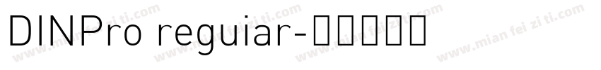 DINPro reguiar字体转换